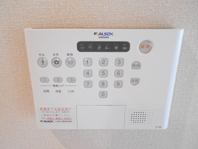 グランテリア楽々園Ｗ（101） 部屋画像