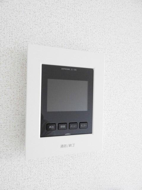 ライスガーデン　Ⅱ（202） その他部屋・スペース