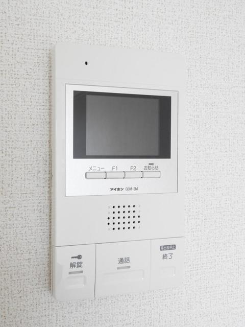 シャルム肥後Ⅱ（302） セキュリティ