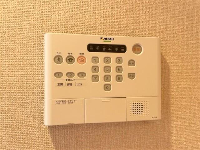 ピース・フルⅡ（101） 部屋画像