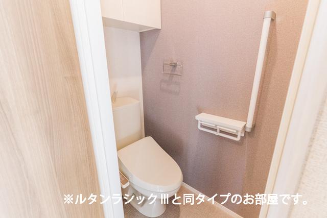 メゾン・セレニテ　Ｃ（101） トイレ