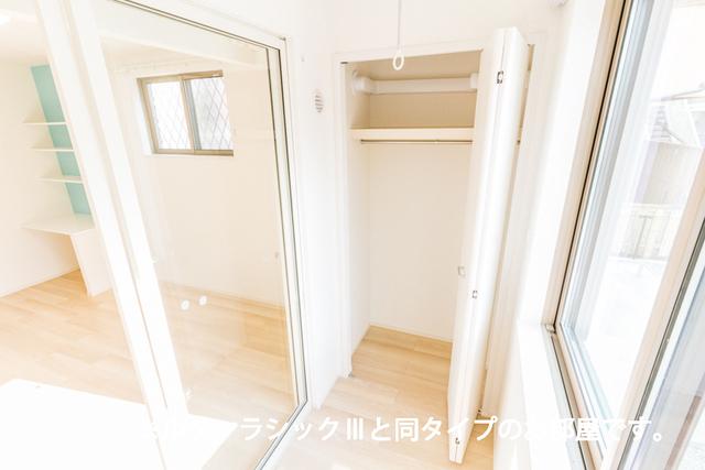 メゾン・セレニテ　Ｃ（101） 収納