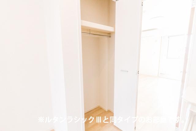 メゾン・セレニテ　Ｃ（101） 収納