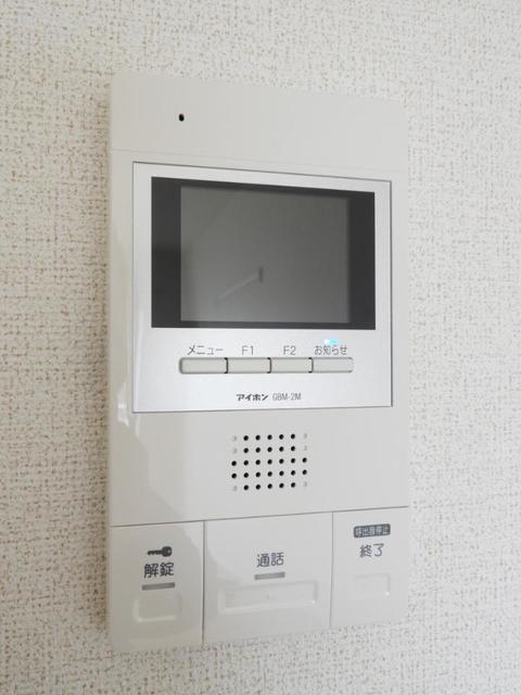 シャルム肥後Ⅱ（310） セキュリティ