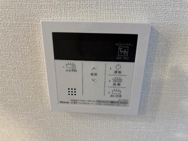 glorious 部屋画像