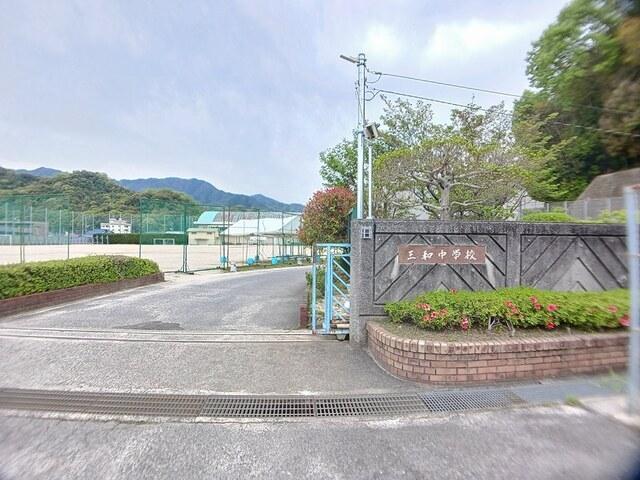 広島市立三和中学校：200m