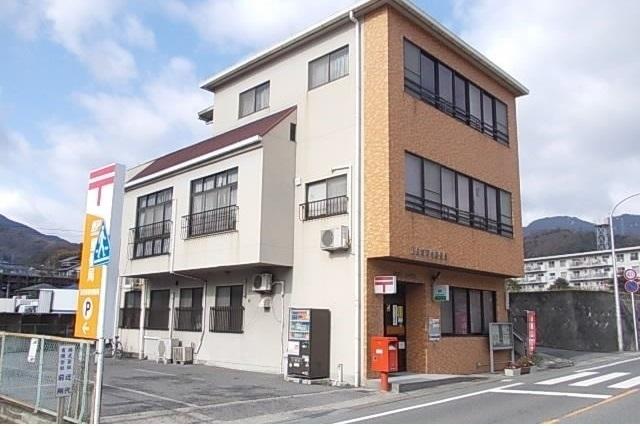 五日市河内郵便局：900m