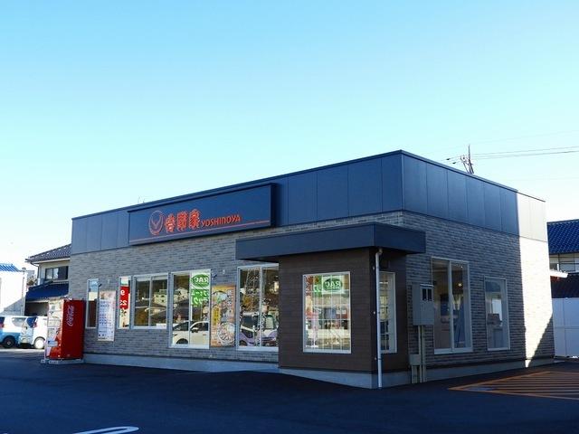 吉野家：720m