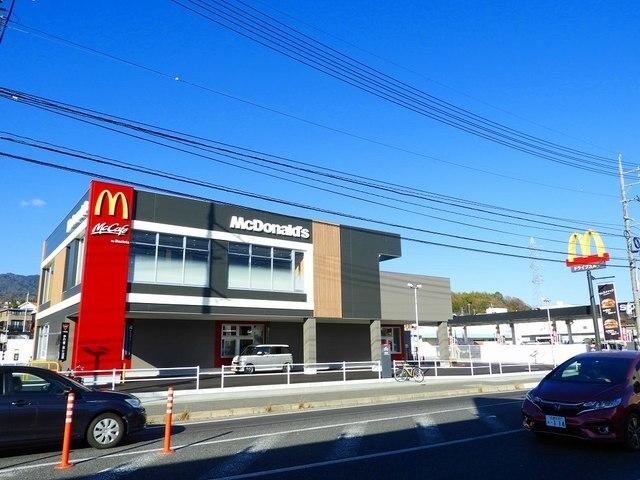 マクドナルド宮内店：840m