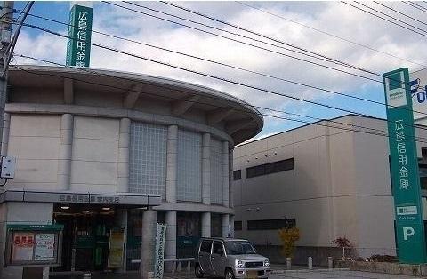 広島信用金庫：1000m