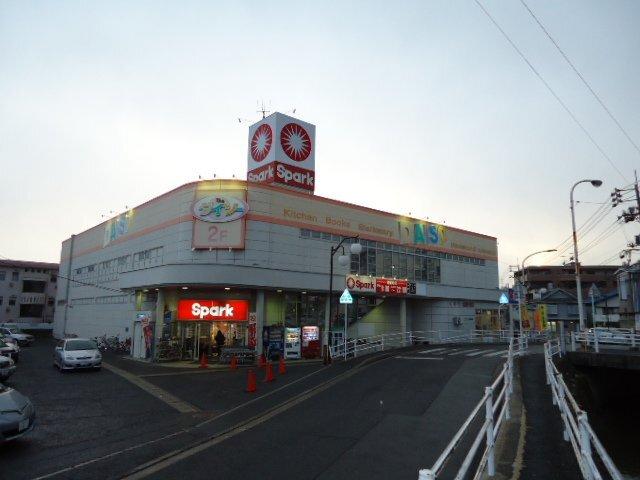 ザ・ダイソースパーク佐方店（生活雑貨）：1212m