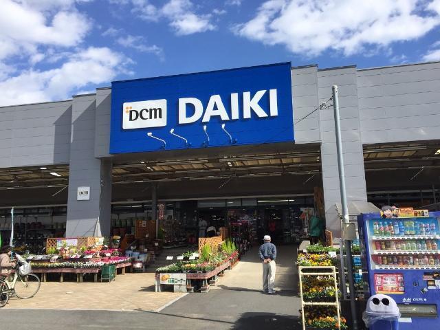DCMダイキ楽々園店（ホームセンター）：2134m