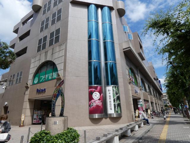五日市福屋：975m