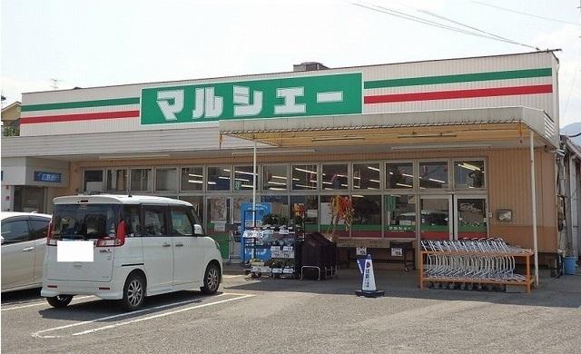マルシェ—佐方店：900m
