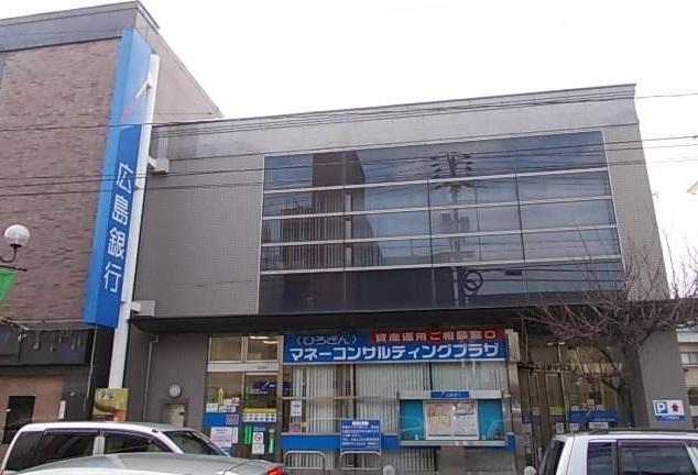 広島銀行：300m