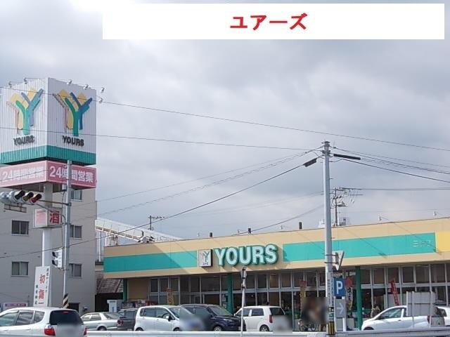 ユアーズ：1200m