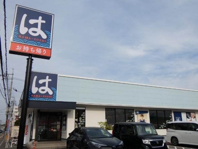 はま寿司広島楽々園店：485m