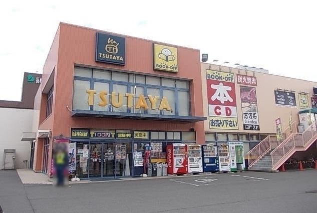 ツタヤ：750m