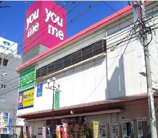 ゆめタウン 五日市店：750m