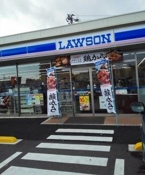 ローソン広島八幡一丁目：550m