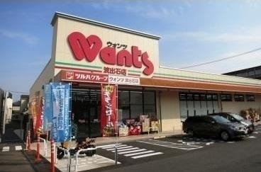 ウォンツ波出石店：500m