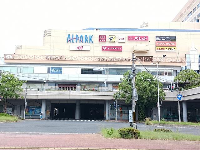 アルパーク：1700m