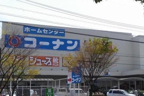 コーナン：1500m