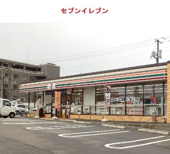 セブンイレブン八幡東３丁目店：400m