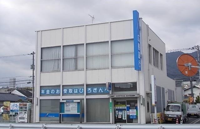 広島銀行：1000m