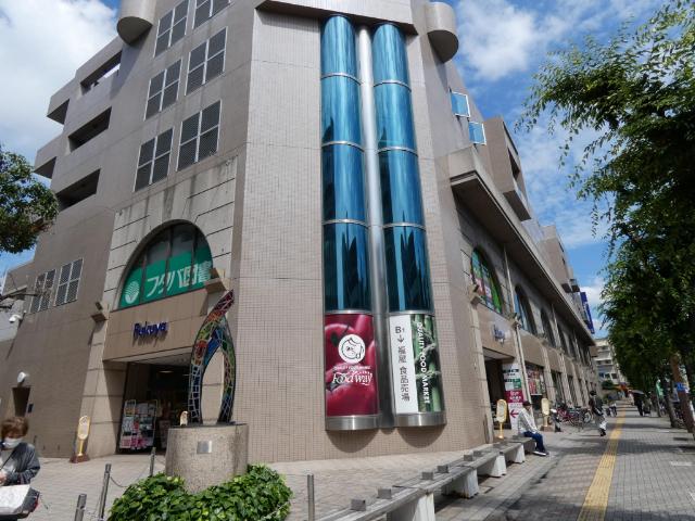 五日市福屋：861m