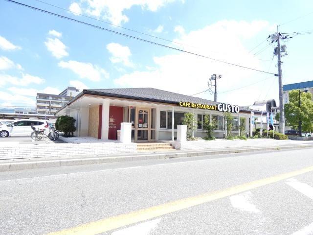 ガスト広島五日市店（から好し取扱店）：483m