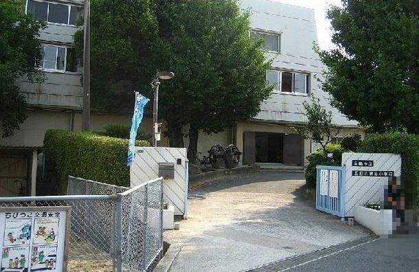 五日市観音小学校：1100m
