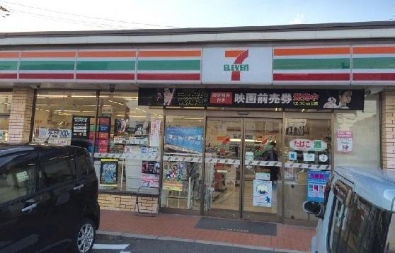 セブンイレブン：1300m