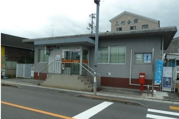 郵便局：1100m