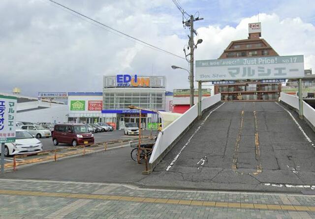 マルシェー五日市中央店：506m