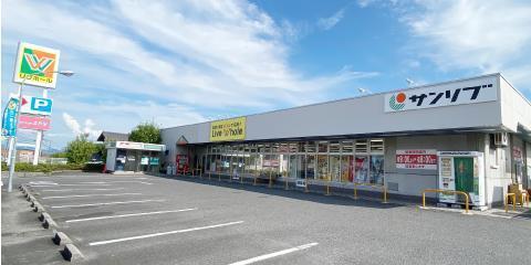 リブホール上平良店：249m