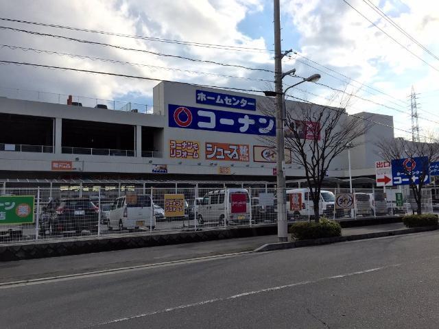 ホームセンターコーナン廿日市陽光台店：1261m