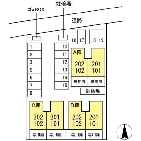 ファミール三筋　C棟（101） その他