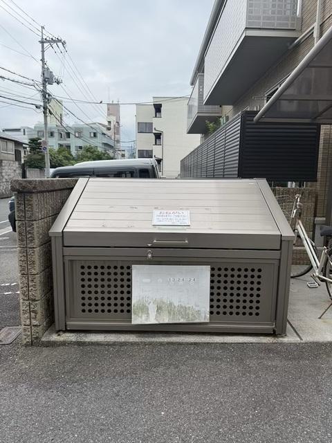 サンハイツ　B棟（202） 物件画像