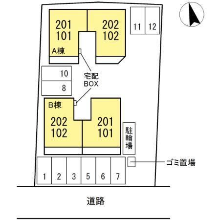 サンハイツ　B棟（202） その他