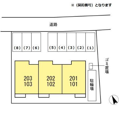 ピース・フルⅡ（101） その他