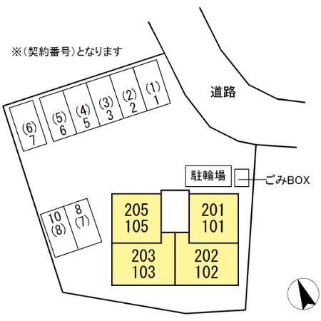 サンフィールド（202） その他