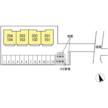 写真:その他物件の写真02
