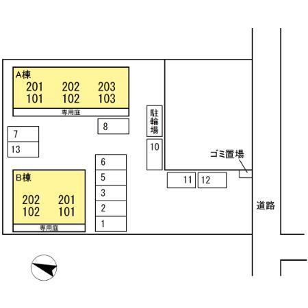 写真:その他物件の写真02