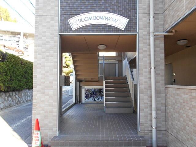 ＲＯＯＭ　ＢＯＷＷＯＷ（103） エントランス