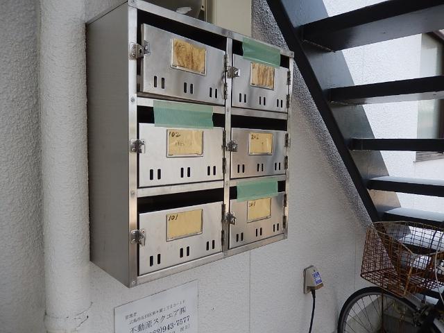 井口ハイツ（201） その他