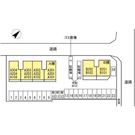 アンベリール　A棟（104） その他