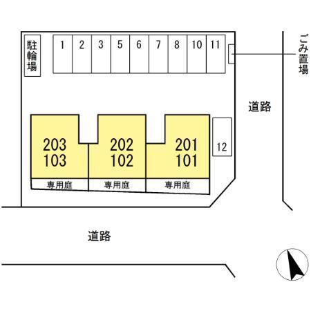 写真:その他物件の写真02