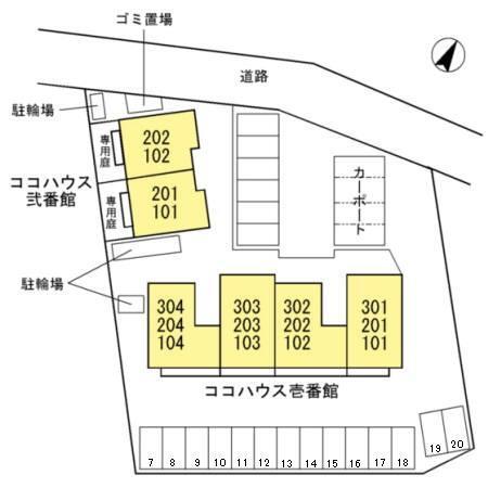 写真:その他物件の写真02