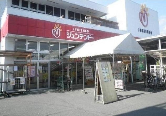 ジュンテンドー　庚午店：750m